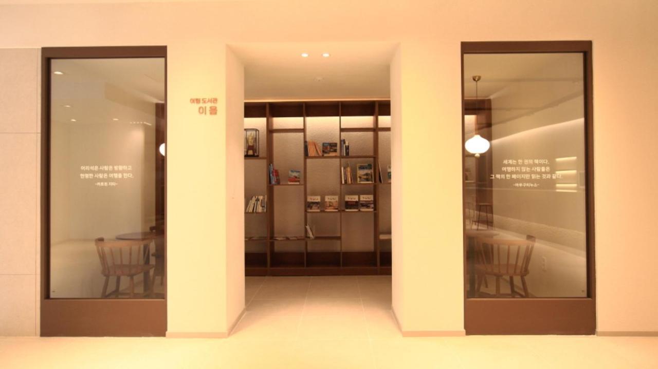 Mini Hotel 141 Gyeongju Exterior photo